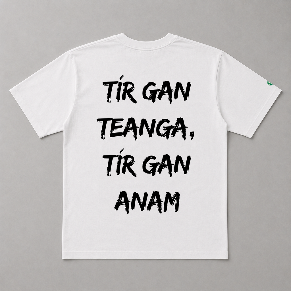 The Soul T-Shirt
