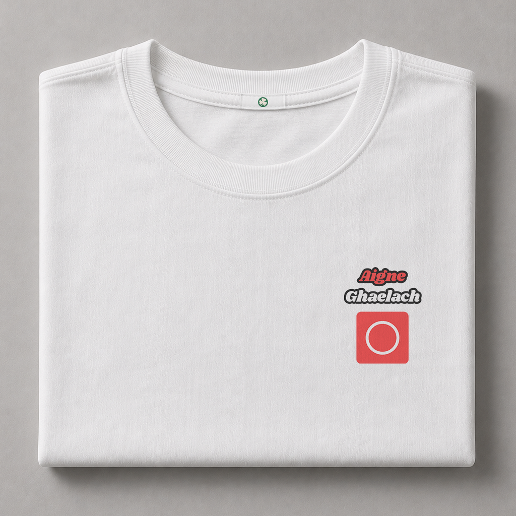 The Soul T-Shirt