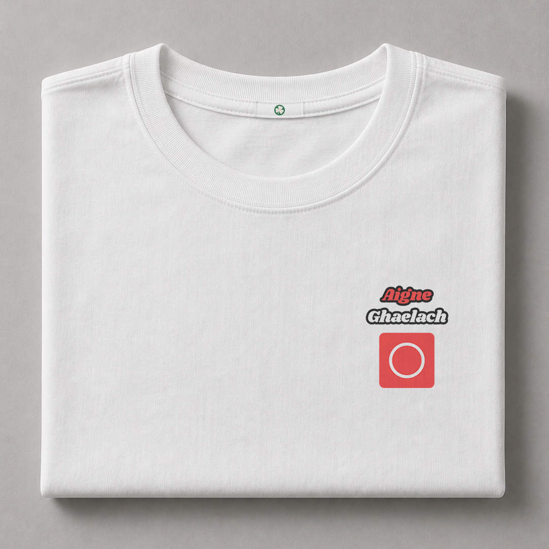 The Soul T-Shirt