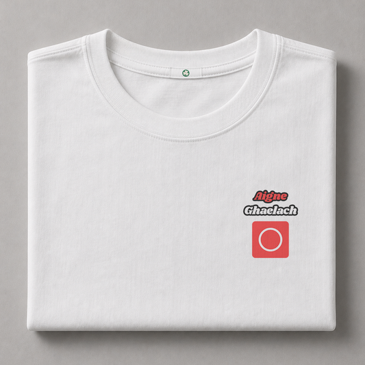 The Soul T-Shirt